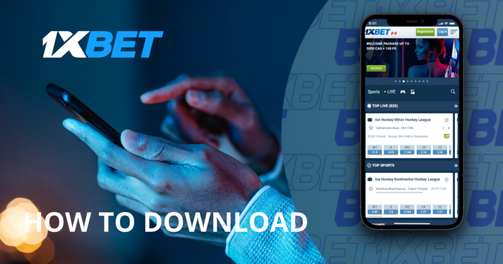 1xBet How to Download 
